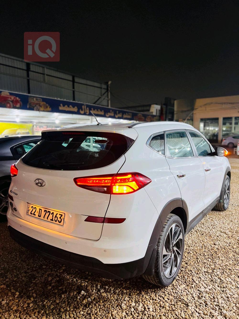 هيونداي توسان